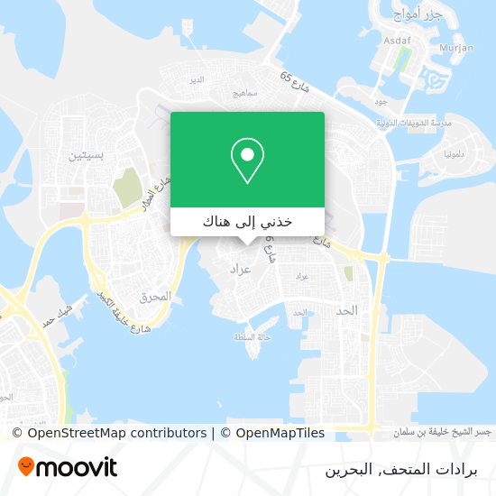 خريطة برادات المتحف