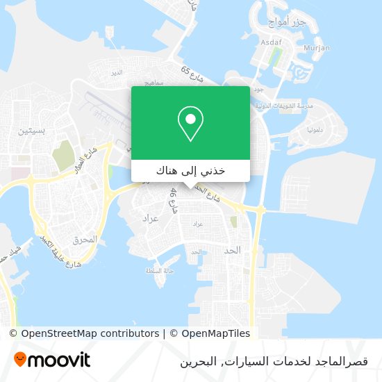 خريطة قصرالماجد لخدمات السيارات