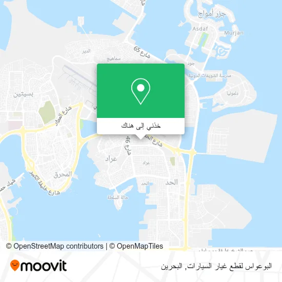 خريطة البوعواس لقطع غيار السيارات