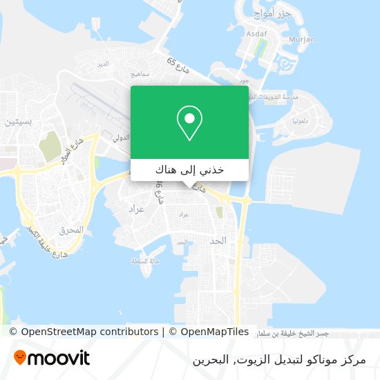 خريطة مركز موناكو لتبديل الزيوت