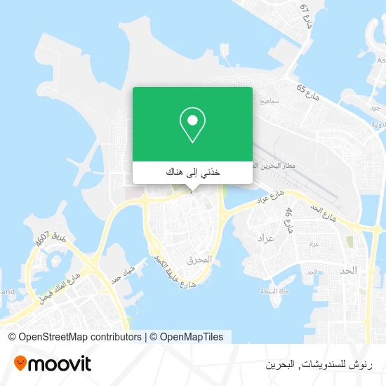 خريطة رنوش للسندويشات