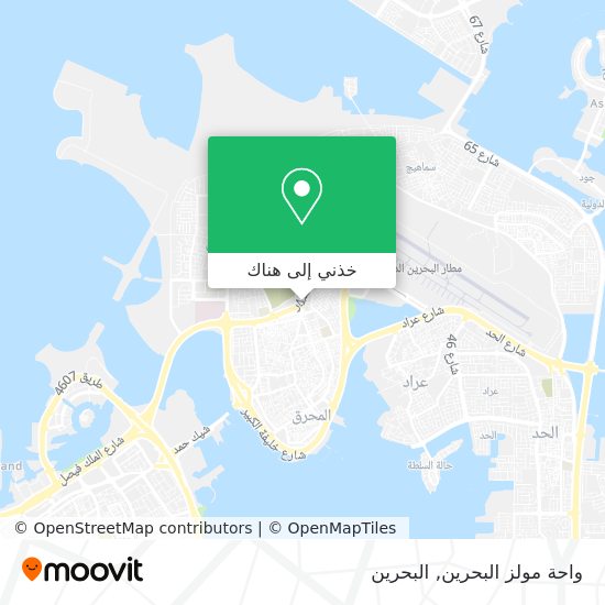 خريطة واحة مولز البحرين
