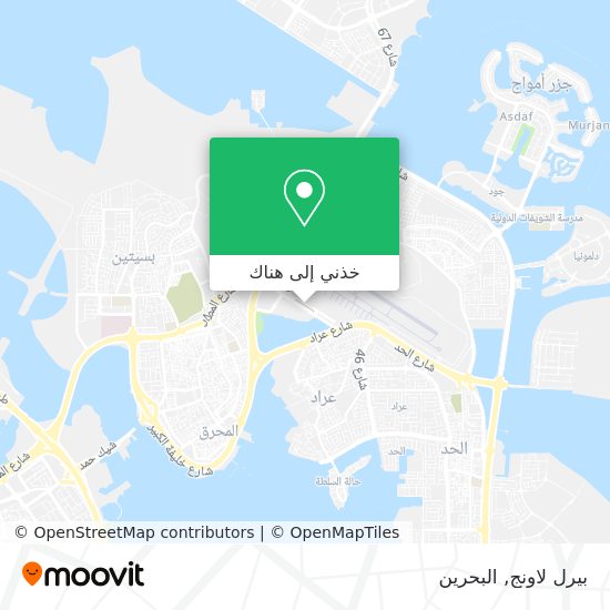 خريطة بيرل لاونج