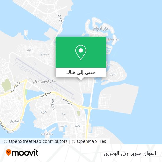 خريطة اسواق سوبر ون