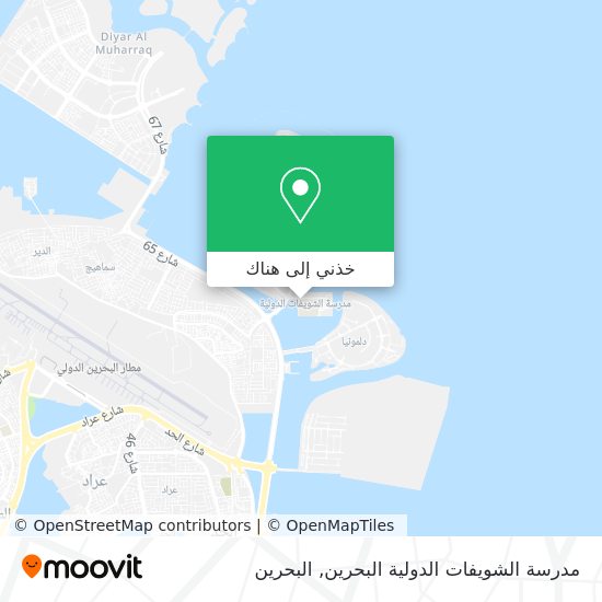 خريطة مدرسة الشويفات الدولية البحرين
