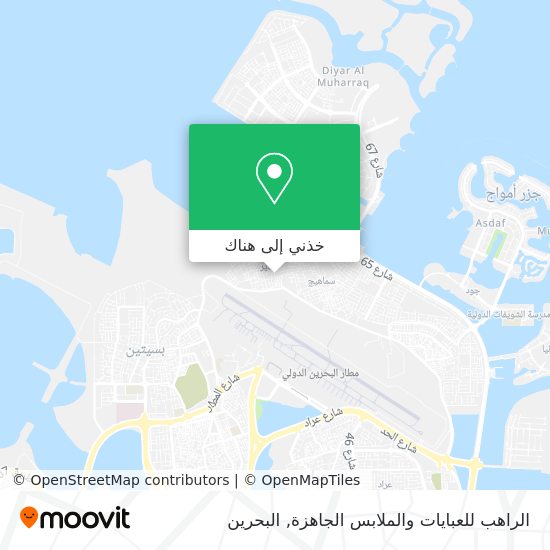 خريطة الراهب للعبايات والملابس الجاهزة