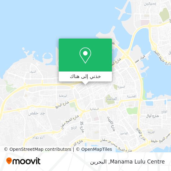 خريطة Manama Lulu Centre