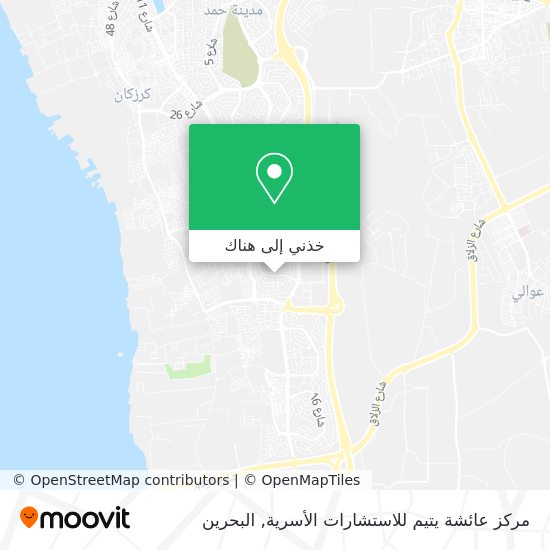 خريطة مركز عائشة يتيم للاستشارات الأسرية