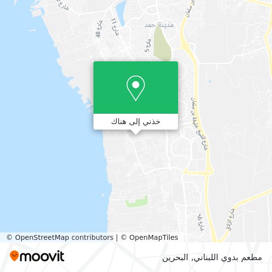 خريطة مطعم بدوي اللبناني