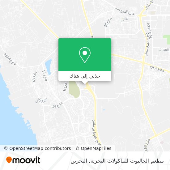 خريطة مطعم الجالبوت للمأكولات البحرية