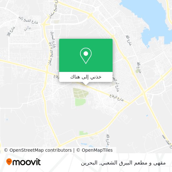 خريطة مقهى و مطعم البيرق الشعبي