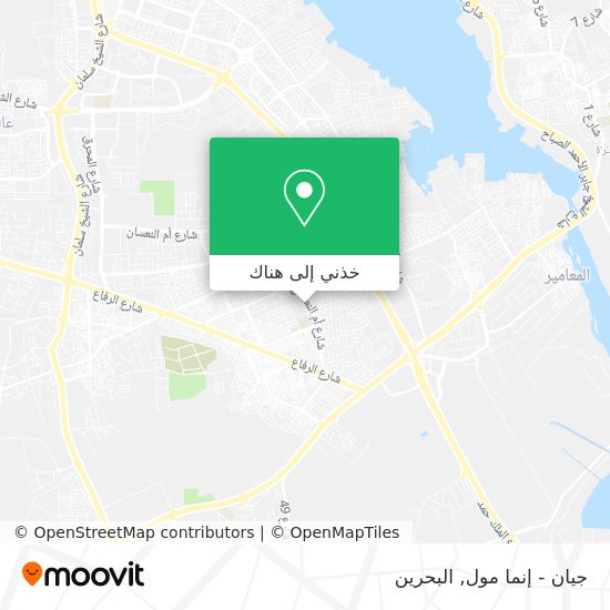 خريطة جيان - إنما مول