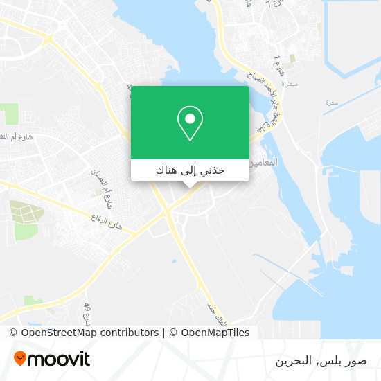 خريطة صور بلس