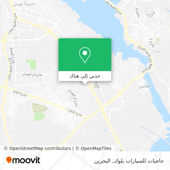 خريطة حاجيات للسيارات بلوك