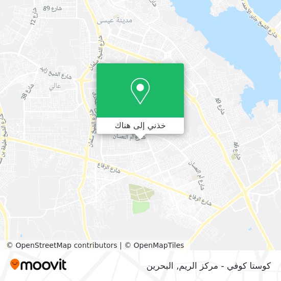 خريطة كوستا كوفي - مركز الريم