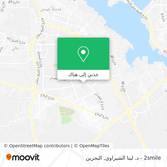 خريطة 2smile - د. لينا الشيراوي