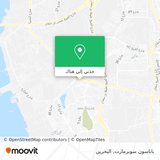 خريطة باباسون سوبرمارت