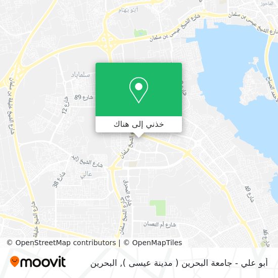 خريطة أبو علي - جامعة البحرين ( مدينة عيسى )