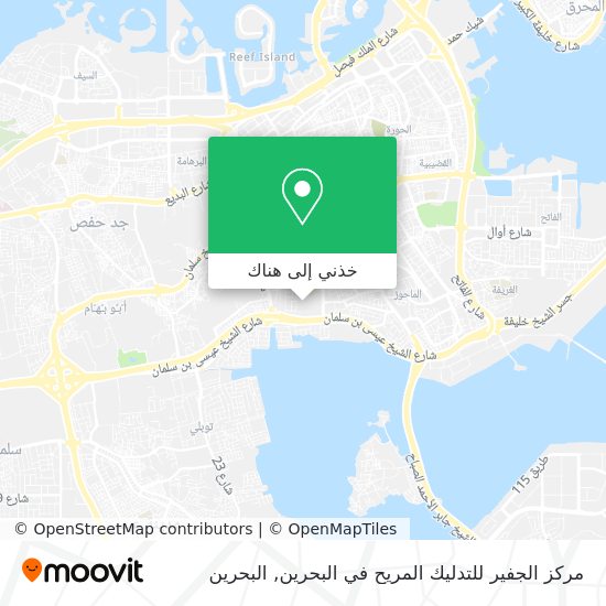 خريطة مركز الجفير للتدليك المريح في البحرين