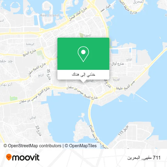 خريطة 711 مقهى