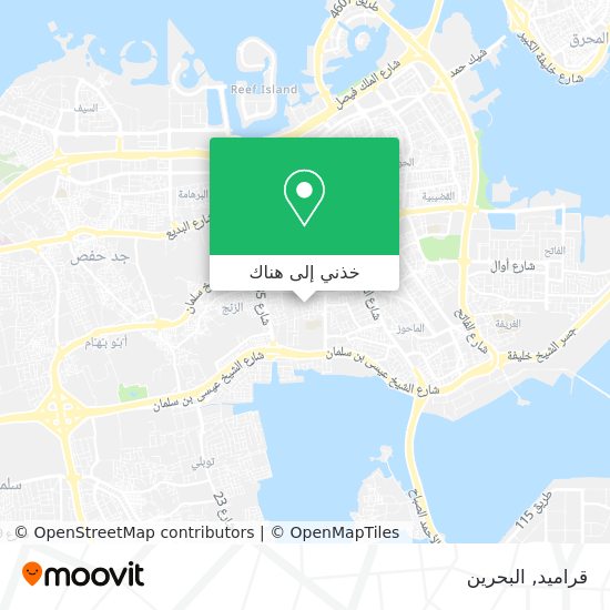 خريطة قراميد