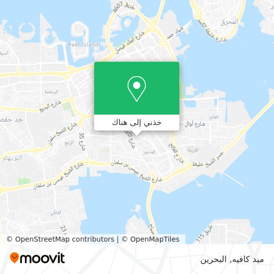 خريطة ميد كافيه