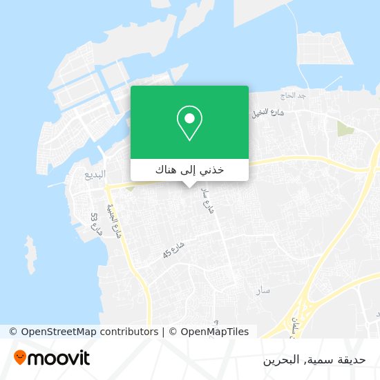 خريطة حديقة سمية