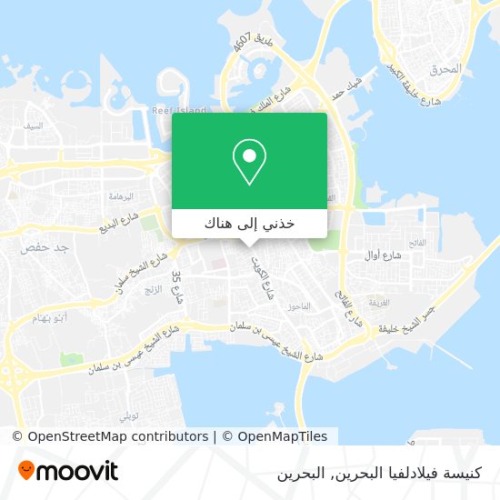 خريطة كنيسة فيلادلفيا البحرين