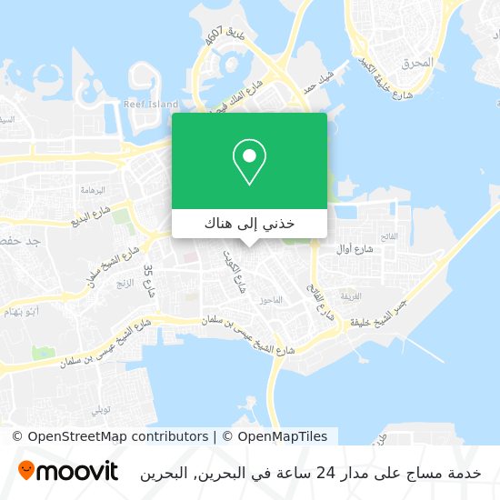 خريطة خدمة مساج على مدار 24 ساعة في البحرين