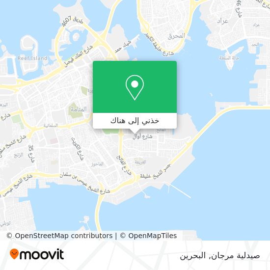 خريطة صيدلية مرجان