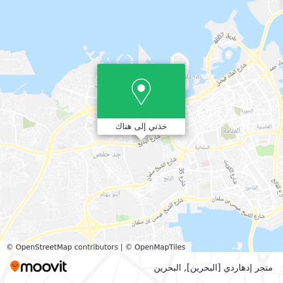 خريطة متجر إدهاردي [البحرين]