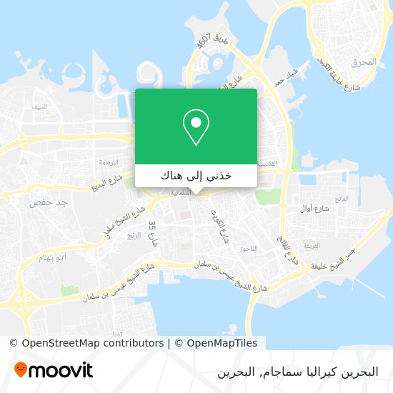خريطة البحرين كيراليا سماجام