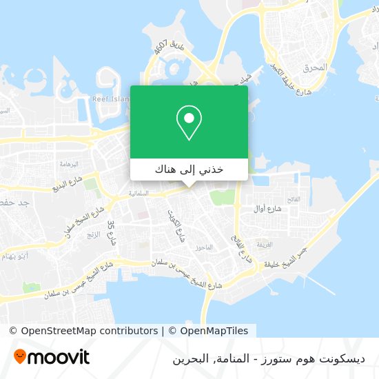 خريطة ديسكونت هوم ستورز - المنامة