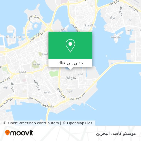 خريطة موسكو كافيه