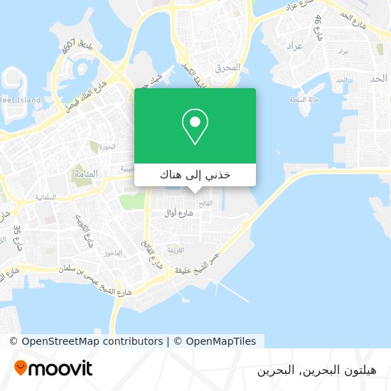خريطة هيلتون البحرين