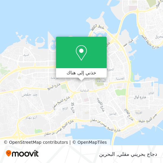 خريطة دجاج بحريني مقلي