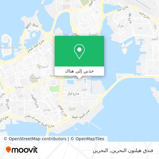 خريطة فندق هيلتون البحرين