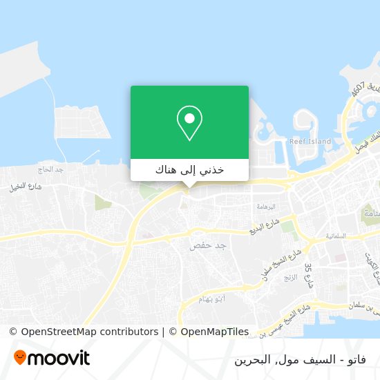 خريطة فاتو - السيف مول