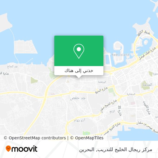 خريطة مركز ريجال الخليج للتدريب