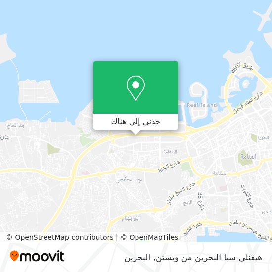 خريطة هيفنلي سبا البحرين من ويستن