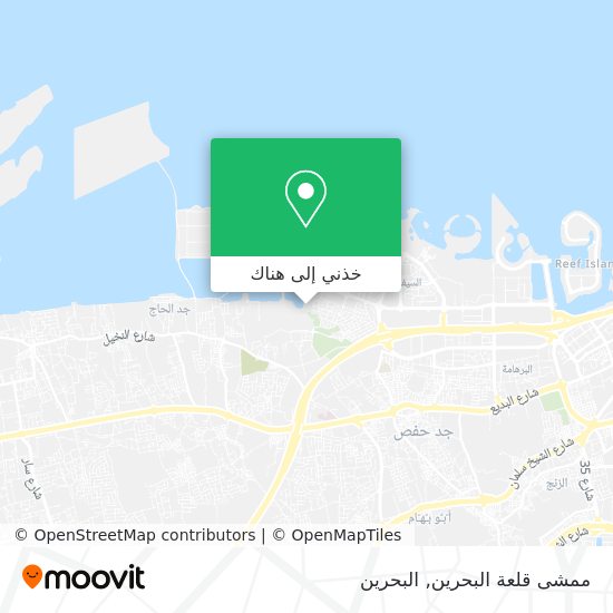 خريطة ممشى قلعة البحرين