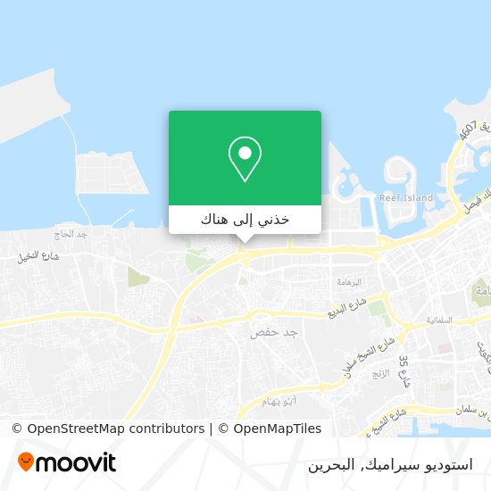 خريطة استوديو سيراميك