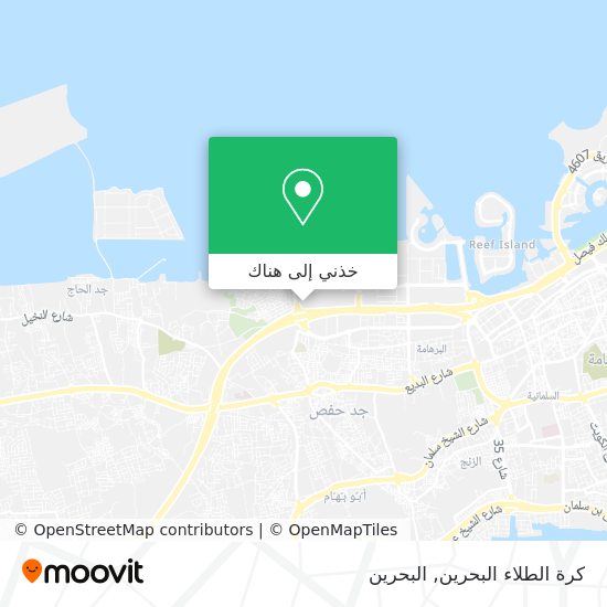 خريطة كرة الطلاء البحرين
