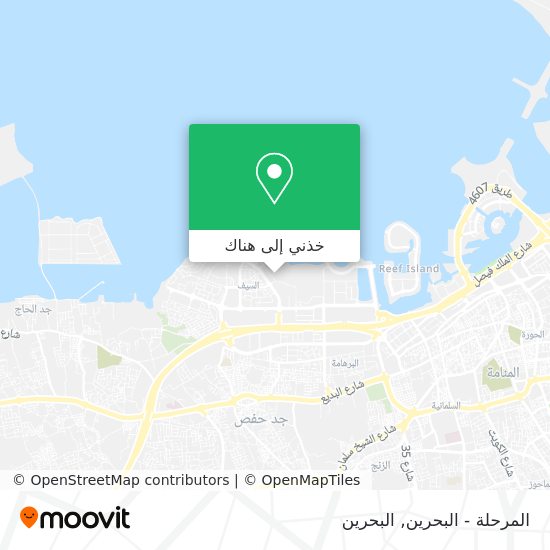 خريطة المرحلة - البحرين