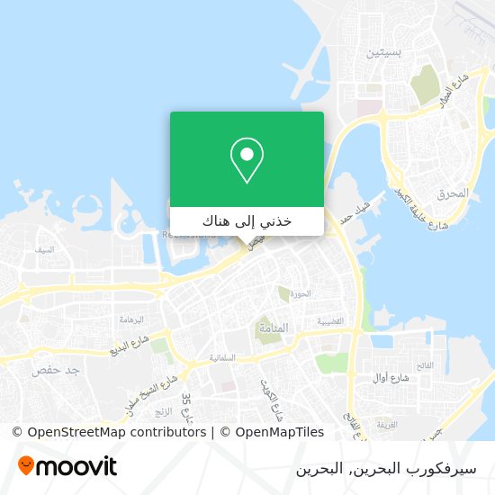 خريطة سيرفكورب البحرين