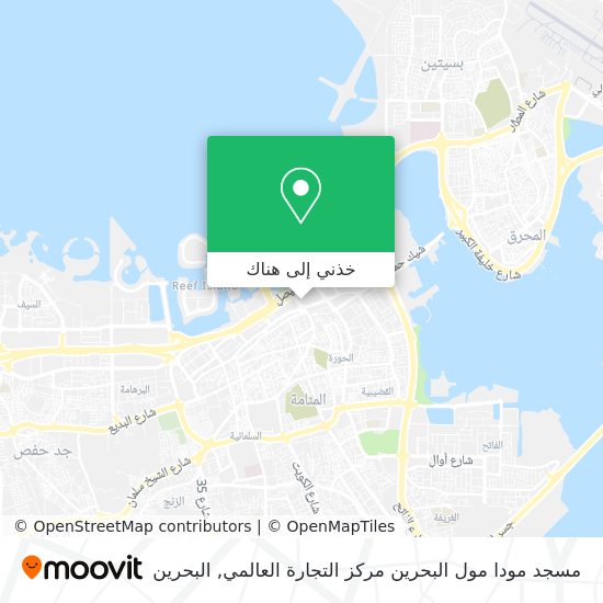 خريطة مسجد مودا مول البحرين مركز التجارة العالمي