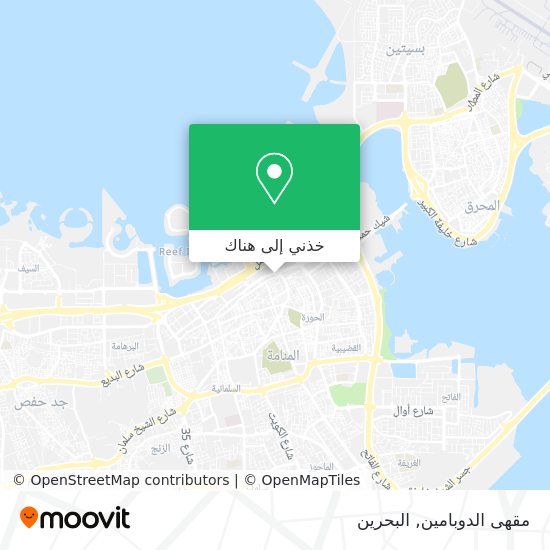 خريطة مقهى الدوبامين