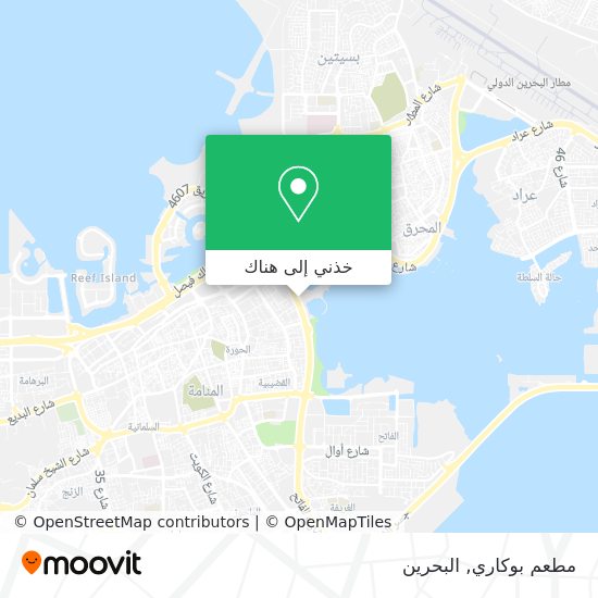 خريطة مطعم بوكاري