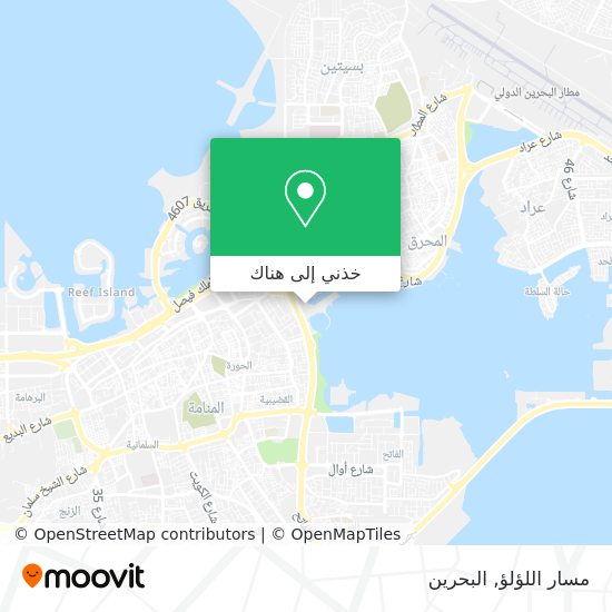 خريطة مسار اللؤلؤ
