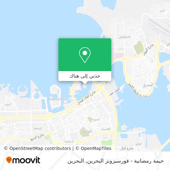 خريطة خيمة رمضانية - فورسيزونز البحرين